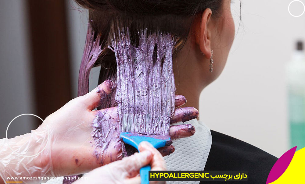 دارای برچسب 