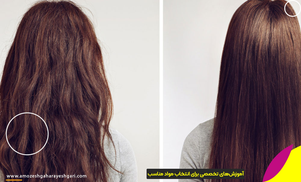 ماندگاری کراتین مو 