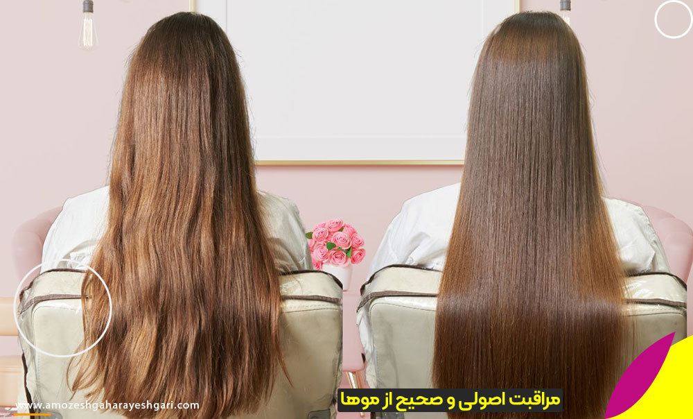 دلیل ریزش مو بعد از کراتینه مو