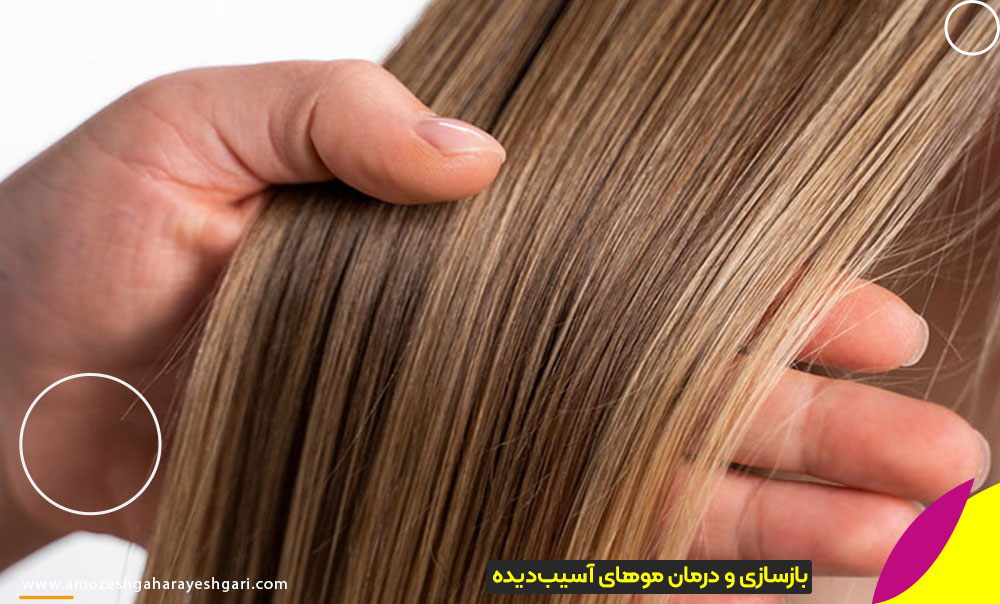 کراتین احیا و صافی