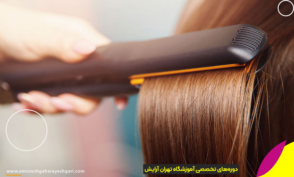تکنیکهای اتوکشی کراتین