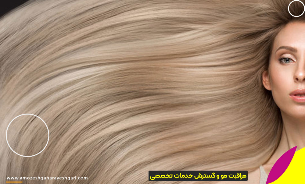 متخصصین حوزه ابریشم‌سازی مو