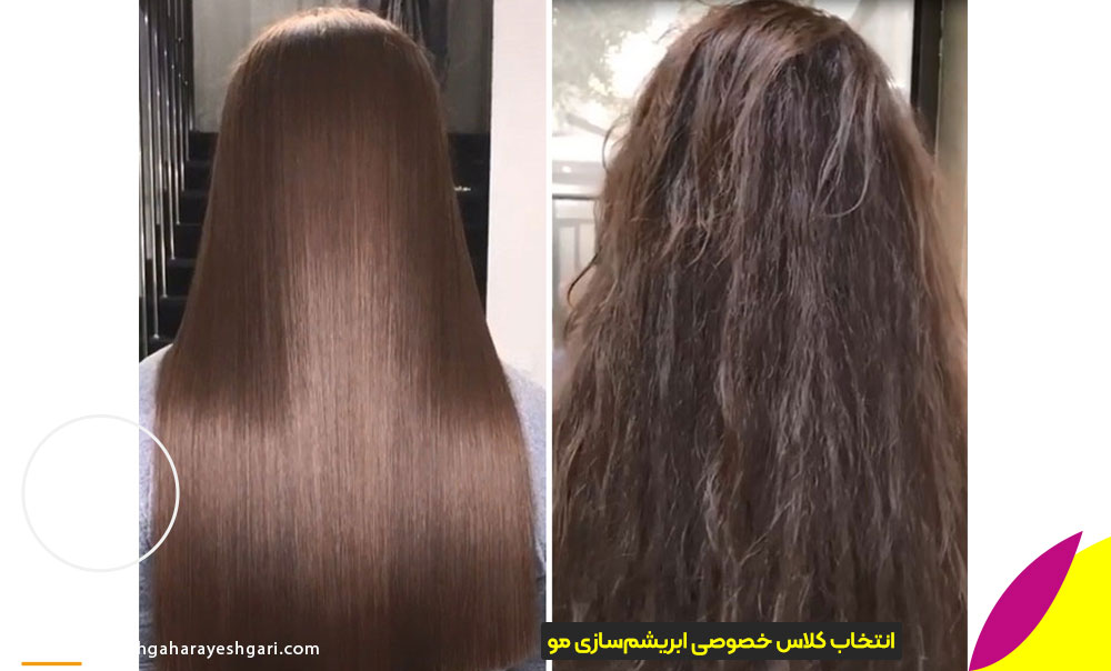 اهمیت انتخاب دوره براشینگ