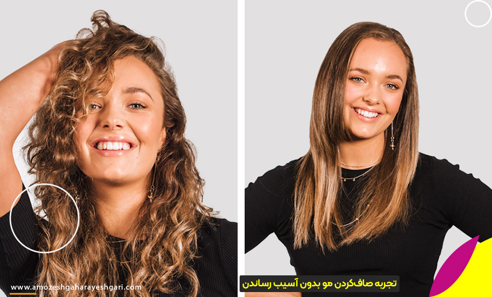 تاثیر کراتین گیاهی بر مو 